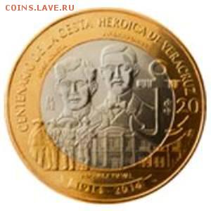 Биметаллические монеты Мира_новинки - 20 PESOS 2014. Centennial of the heroic deed of the port of Veracruz