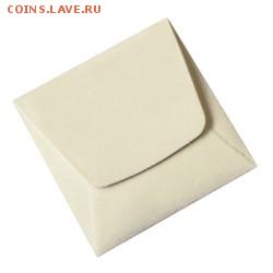 Опыт, сын ошибок трудных (о длительном хранении монет) - 1377188098-12052