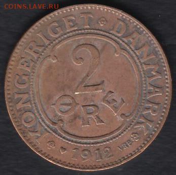 Дания 2 эре 1912 до 20.08.2014 22-00 - Дания 2 эре 1912 а