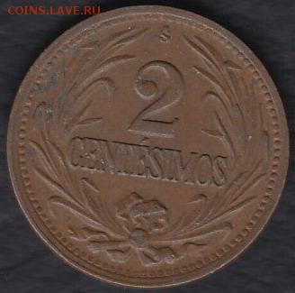 Уругвай 2 центесимо 1949 до 20.08.2014 22-00 - Уругвай 2 центесимо 1949 а
