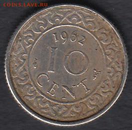 Суринам 10 центов 1962 до 20.08.2014 22-00 - Суринам 10 центов 1962 а