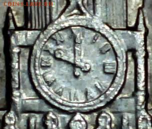Юбилейка  СССР 45 шт. окончание 26,08,14. в 23-00. - 19153617