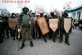 Ну а теперь про Украину - images