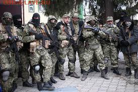 Ну а теперь про Украину - images