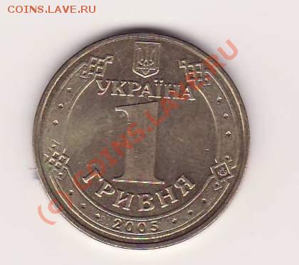 10 рублей - юбилейка. до 18.12.08 - gr.JPG