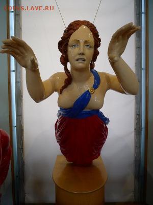 ...гальюнная фигура HMS 