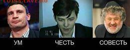 Ну а теперь про Украину - 10418383_1530747243822063_8453465337217158438_n