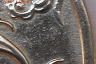 2 рубля Гагарин 2001г. без знака двора до 24.08.2014 22-00 - SAM_0851-часть.JPG