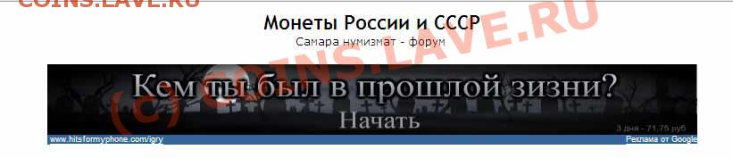 юмор - r