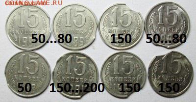 еще большой лот выкусов на оценку - IMG_0959.JPG