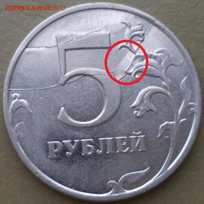 5 р 2011 г ??? - 5%20р%202011%202.JPG