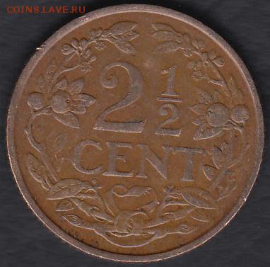 Нидерландские Антиллы 2,5 цента 1959 до 27.08.2014 22-00 - Нидерландские Антиллы 2,5 цента 1959 а