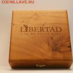 1 кг серебра Мексика - 2003box