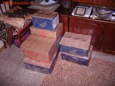 То что высылал Арсен, если заметно выделено желтым маркером - 1