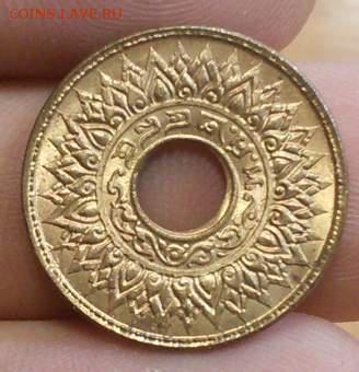 1 сатанг 1941г. - IMG_20140828_104229_thumb