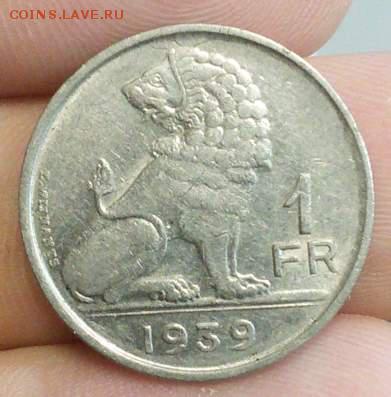 1 франк Бельгия 1939г. - IMG_20140828_104432_thumb