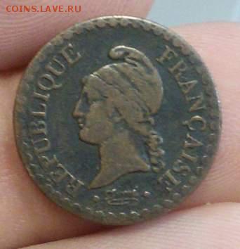 1 сантим Франция 1848г. - IMG_20140828_104627_thumb