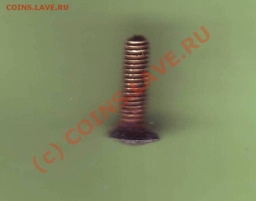 помогите оценить знак отличный подводник - Image0040.JPG