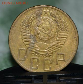 5 копеек 1931г.40г.49г.53г. - DSC_0048.JPG