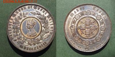 2 penny model + model crown На оценку - crown