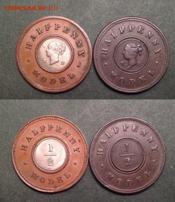 2 penny model + model crown На оценку - half penny