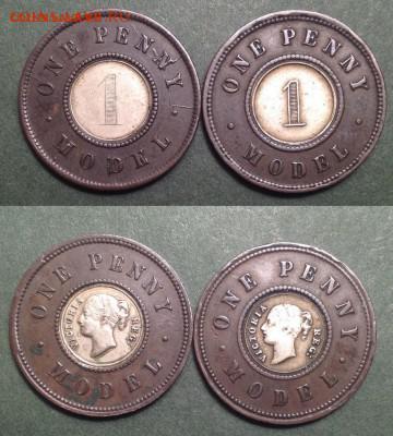 2 penny model + model crown На оценку - penny