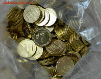 Обменяю почтой свои Кронштадт и Конституция на ваши ГВС - Конституция