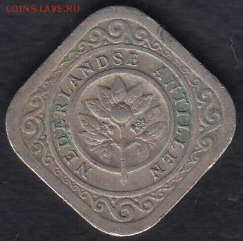 Нидерландские Антиллы 5 центов 1967 до 02.09.2014 22-00 - ррр