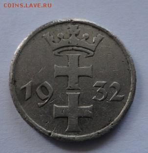 1 гульден 1932 Данциг - DSC07456.JPG