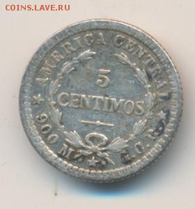 5 сентимо. Коста-Рика 1905г серебро! - 5 сентимо. Коста-Рика 1905
