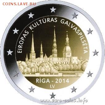 делает - прямо сейчас !!! - 2-euro-Latvia-2014