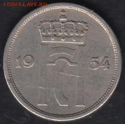 Норвегия 10 эре 1954 до 05.09.2014 22-00 - Норвегия 10 эре 1954 р