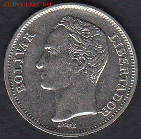 Венесуэла 1 боливар 1977 до 07.09.2014 22-00 - Венесуэла 1 боливар 1977 р