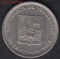 Венесуэла 50 сентимо 1965 до 07.09.2014 22-00 - Венесуэла 50 сентимо 1965 а