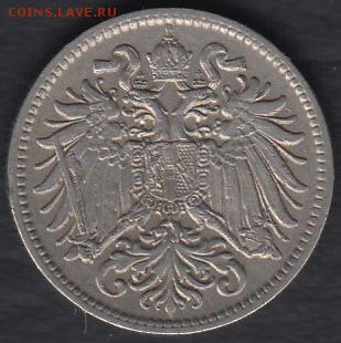 Австро-Венгрия 10 геллеров 1908 до 09.09.2014 22-00 - Австро-Венгрия 10 геллеров 1908 р