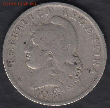 Аргентина 20 центаво 1930 до 09.09.2014 22-00 - Аргентина 20 центаво 1930 р