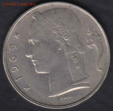 Бельгия 5 франков 1969 Франц. легенда до 09.09.2014 22-00 - Бельгия 5 франков 1969 Фр. р