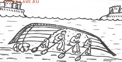 Ну а теперь про Украину - козацкий човен