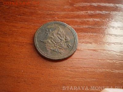 Денга 1807 км предпродажная - image