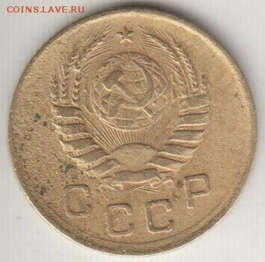 1 копейка 1939. Узлы???. До 22.00 12.09.2014 - 1к39а