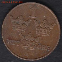 Швеция 1 эре 1928 до 11.09.2014 22-00 - Швеция 1 эре 1928 а