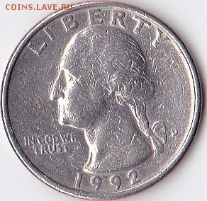 оценка монет один дим 1969г;5 центов 1992г;25 центов 1992 г - IMG_0001 (2)
