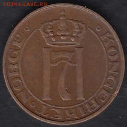 Норвегия 1 эре 1932 до 12.09.2014 22-00 - Норвегия 1 эре 1932 р