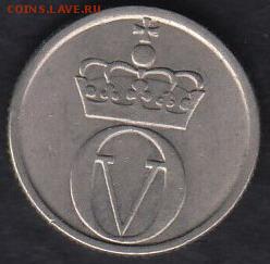Норвегия 10 эре 1964 до 12.09.2014 22-00 - Норвегия 10 эре 1964 р
