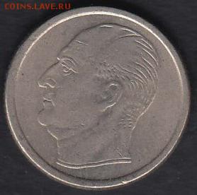 Норвегия 25 эре 1959 до 12.09.2014 22-00 - Норвегия 25 эре 1959 р