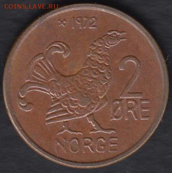Норвегия 2 эре 1972 до 12.09.2014 22-00 - Норвегия 2 эре 1972 а
