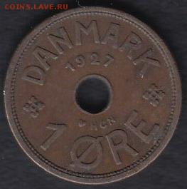 Дания 1 эре 1927 HCN до 12.09.2014 22-00 - Дания 1 эре 1927 а