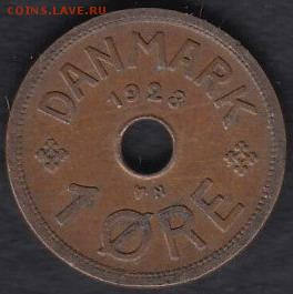 Дания 1 эре 1928 N до 12.09.2014 22-00 - Дания 1 эре 1928 а