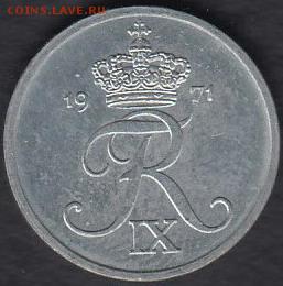 Дания 1 эре 1971 до 12.09.2014 22-00 - Дания 1 эре 1971 р