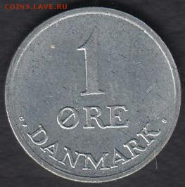Дания 1 эре 1971 до 12.09.2014 22-00 - Дания 1 эре 1971 а